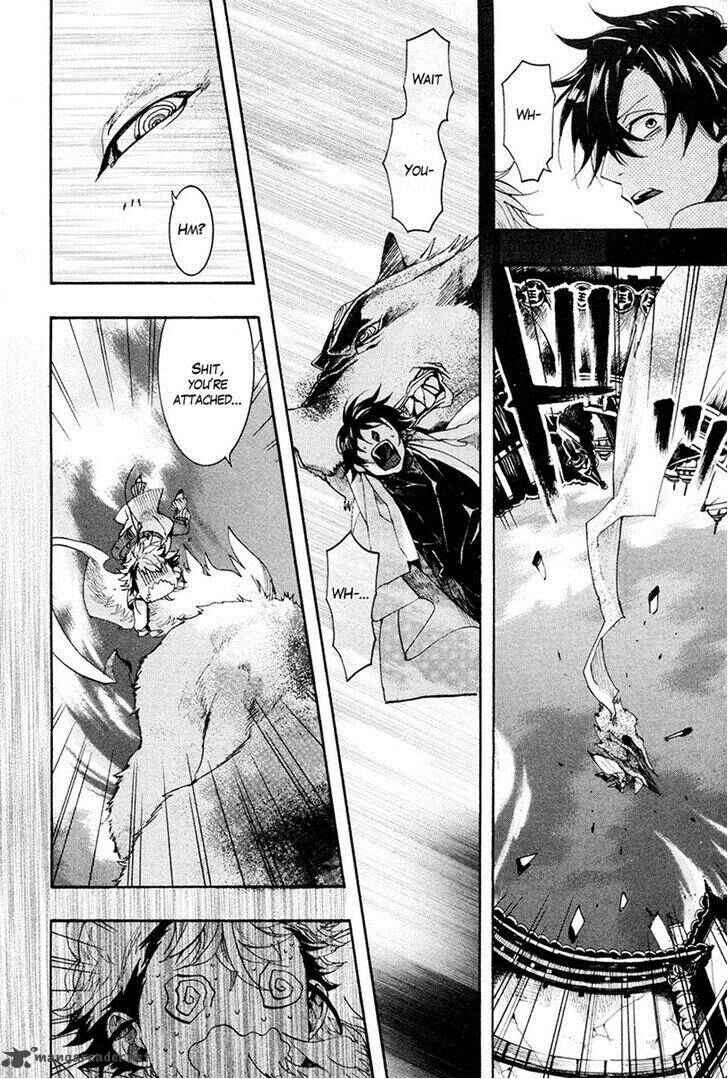 Page 33 Chapter 21 Haigakura