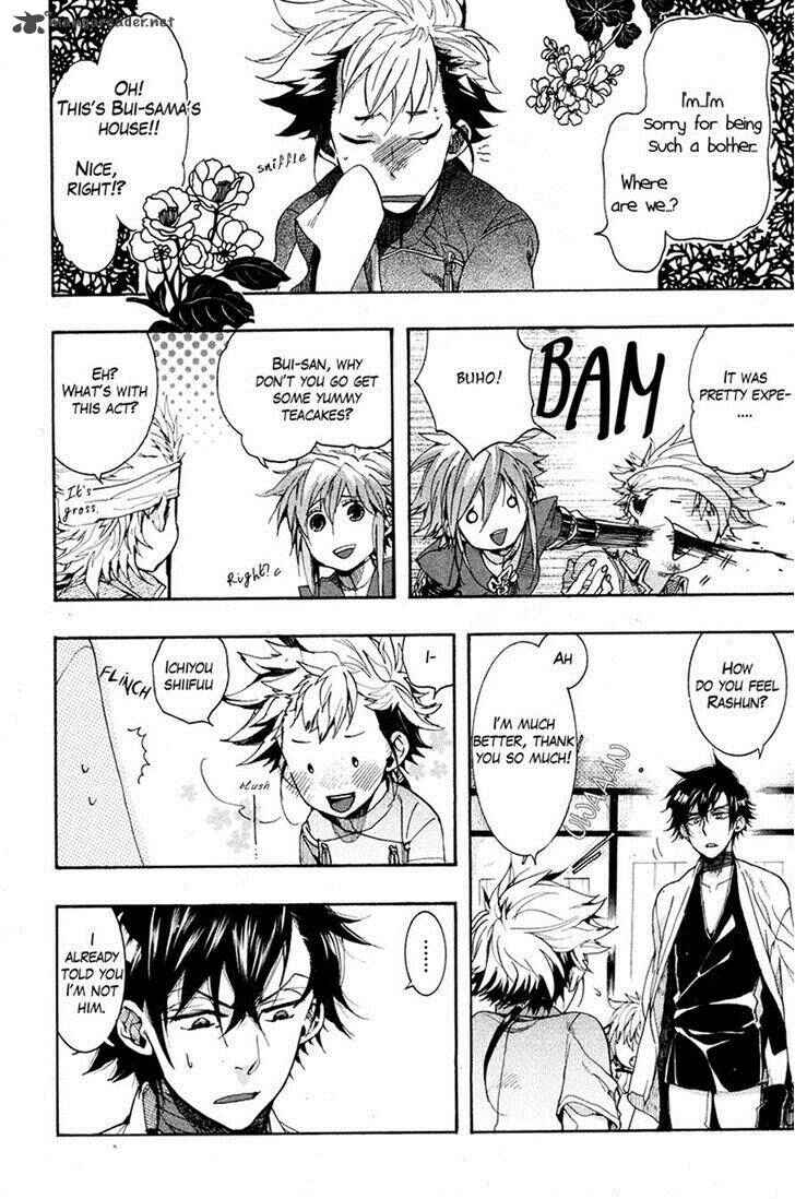 Page 5 Chapter 21 Haigakura