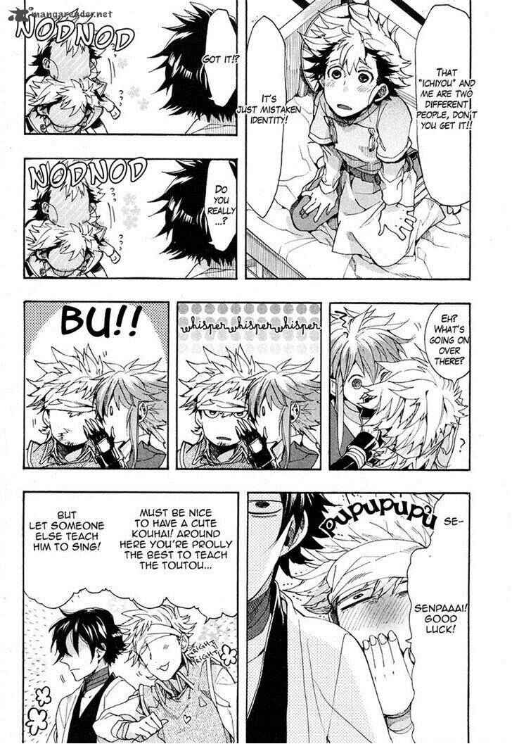 Page 6 Chapter 21 Haigakura