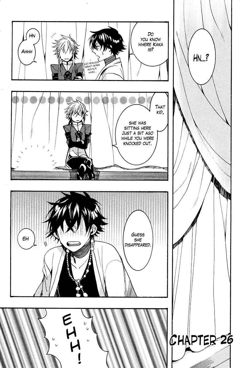 Page 2 Chapter 29 Haigakura