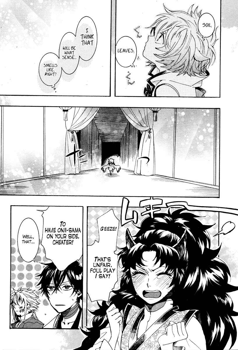 Page 6 Chapter 29 Haigakura