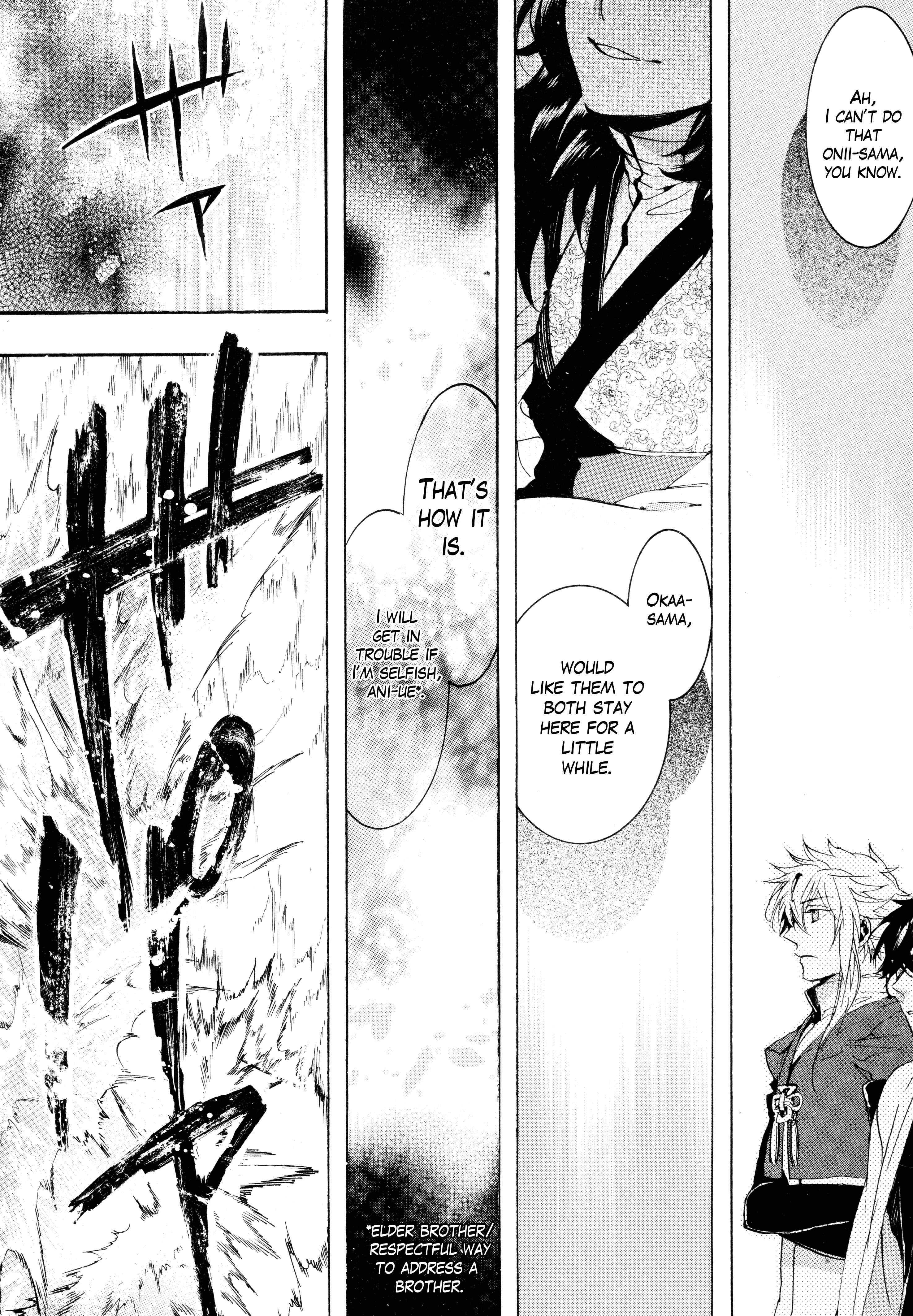 Page 9 Chapter 29 Haigakura
