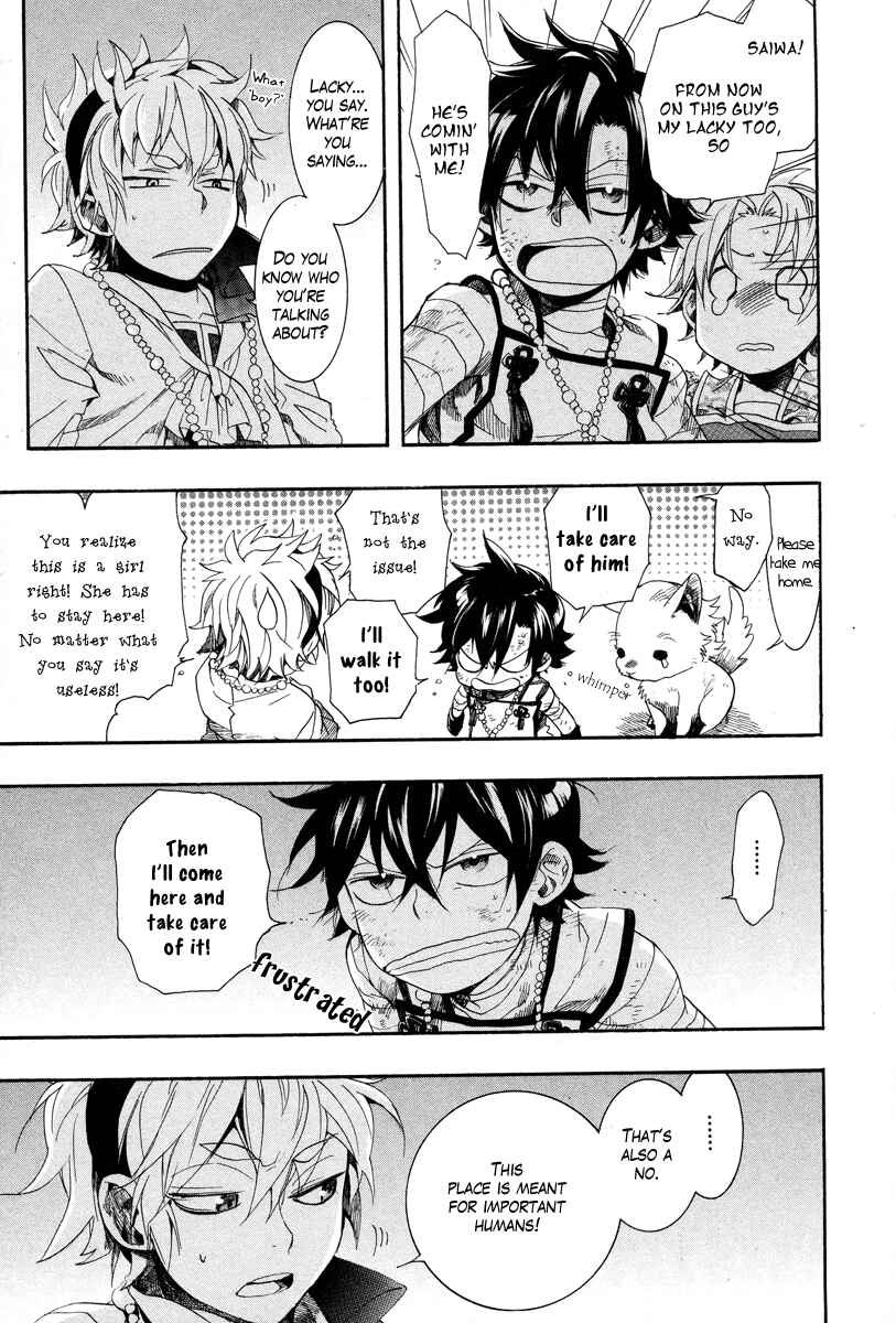 Page 21 Chapter 11 Haigakura