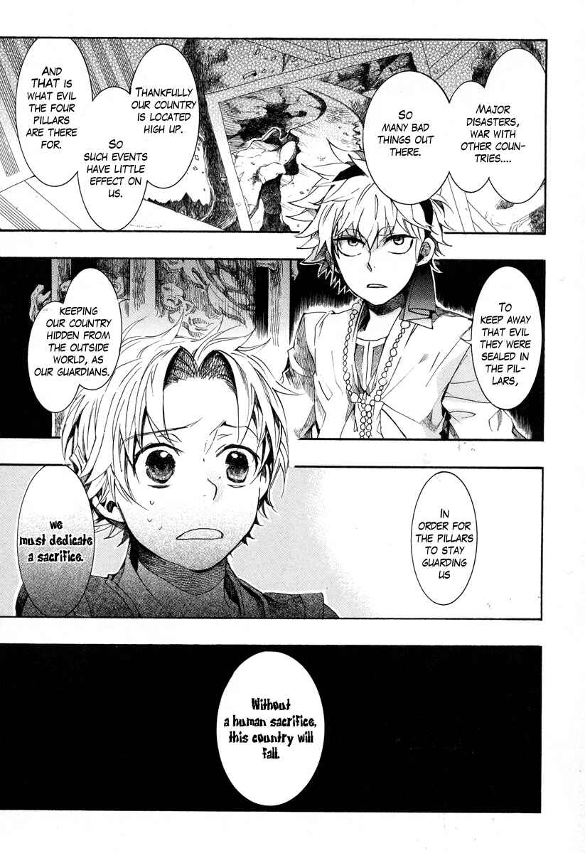 Page 32 Chapter 11 Haigakura