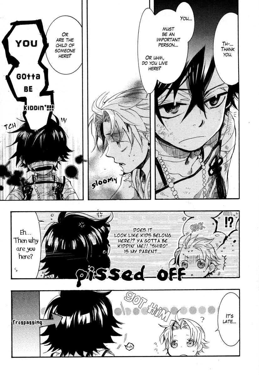 Page 7 Chapter 11 Haigakura