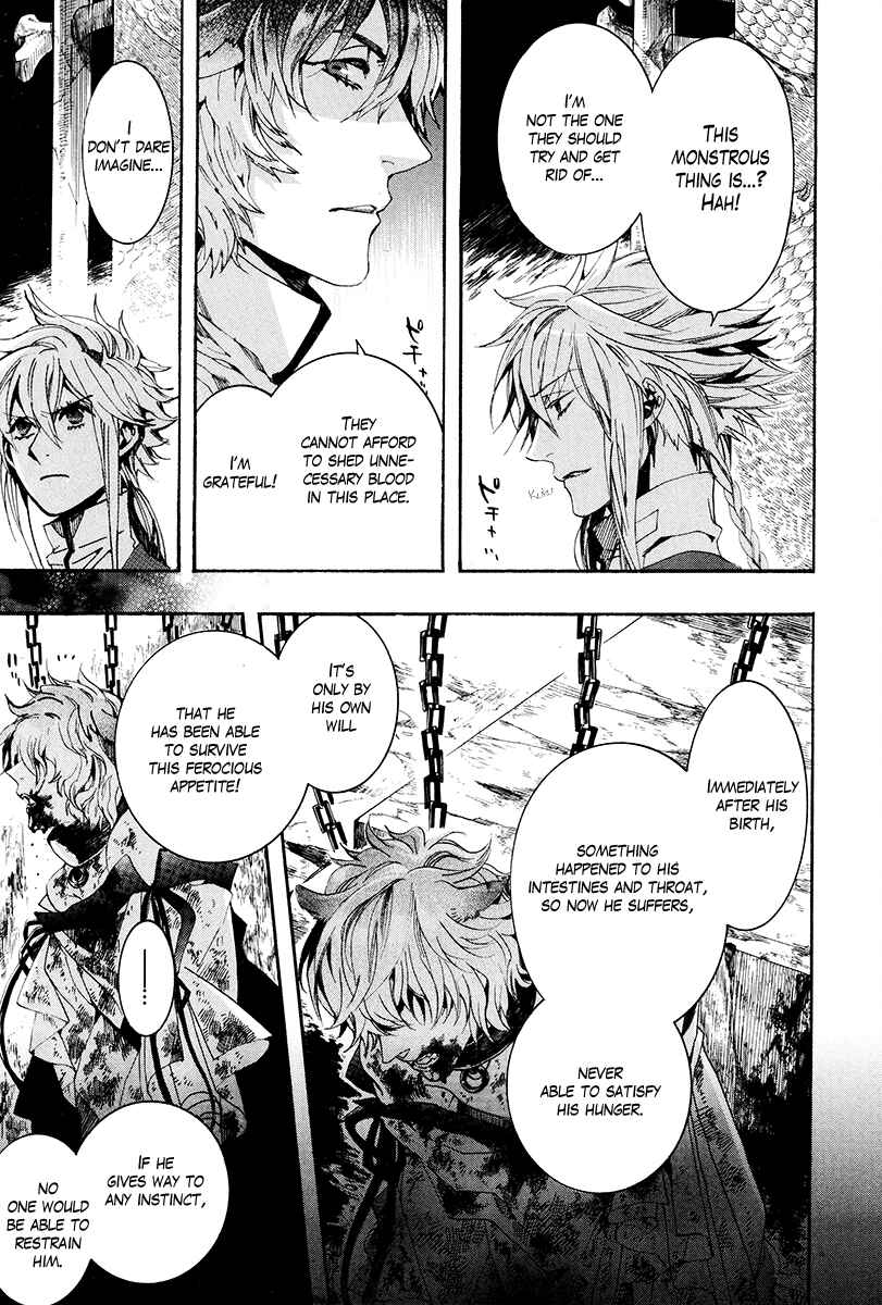 Page 10 Chapter 28 Haigakura