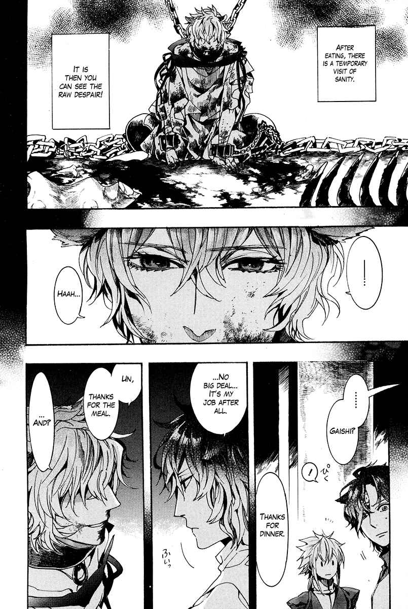 Page 11 Chapter 28 Haigakura