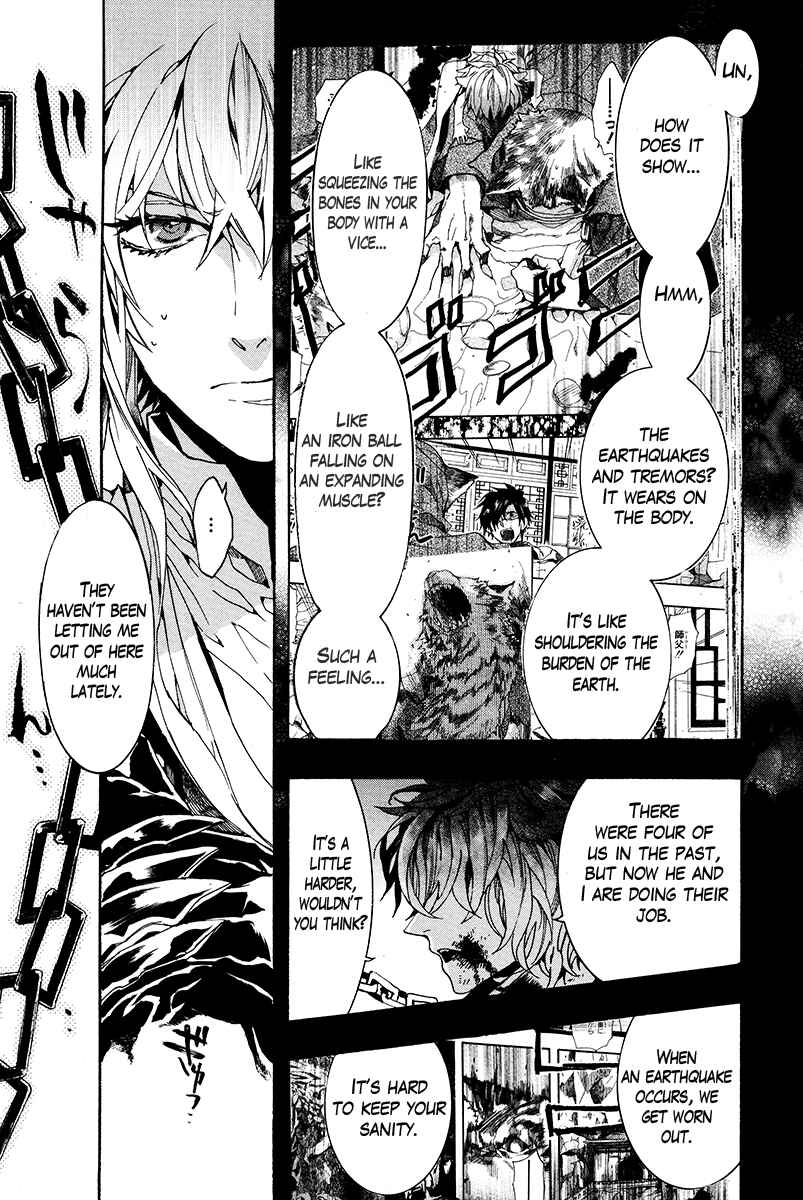 Page 14 Chapter 28 Haigakura
