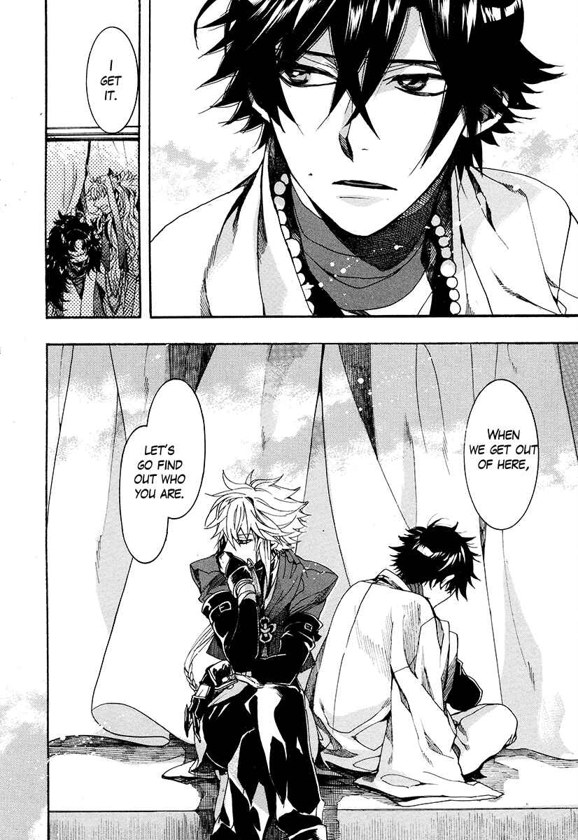 Page 33 Chapter 28 Haigakura