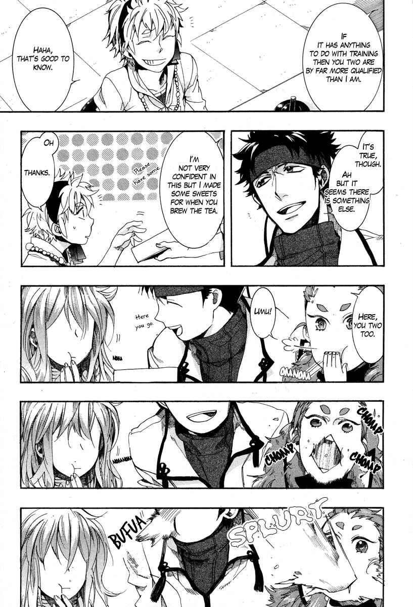 Page 28 Chapter 15 Haigakura