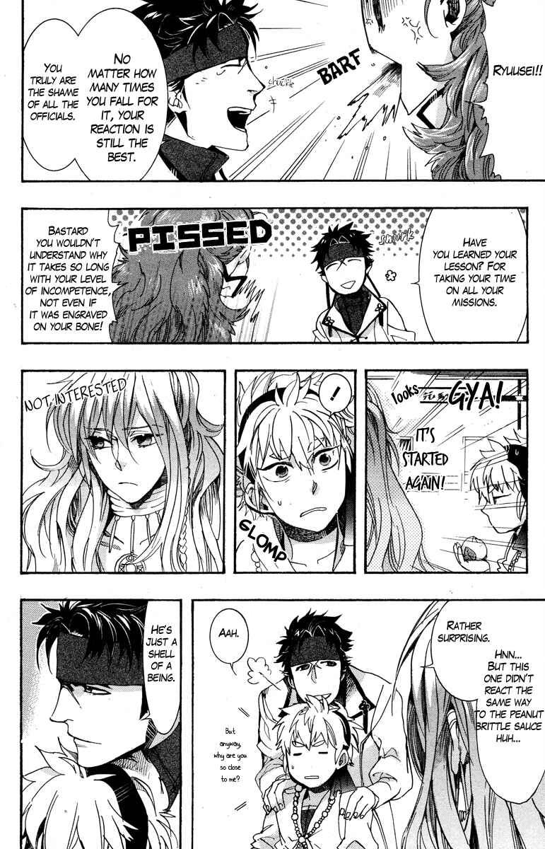 Page 29 Chapter 15 Haigakura