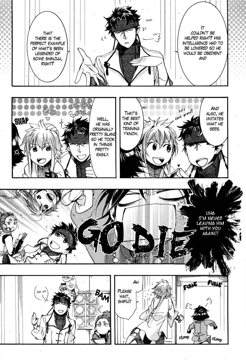 Page 37 Chapter 15 Haigakura