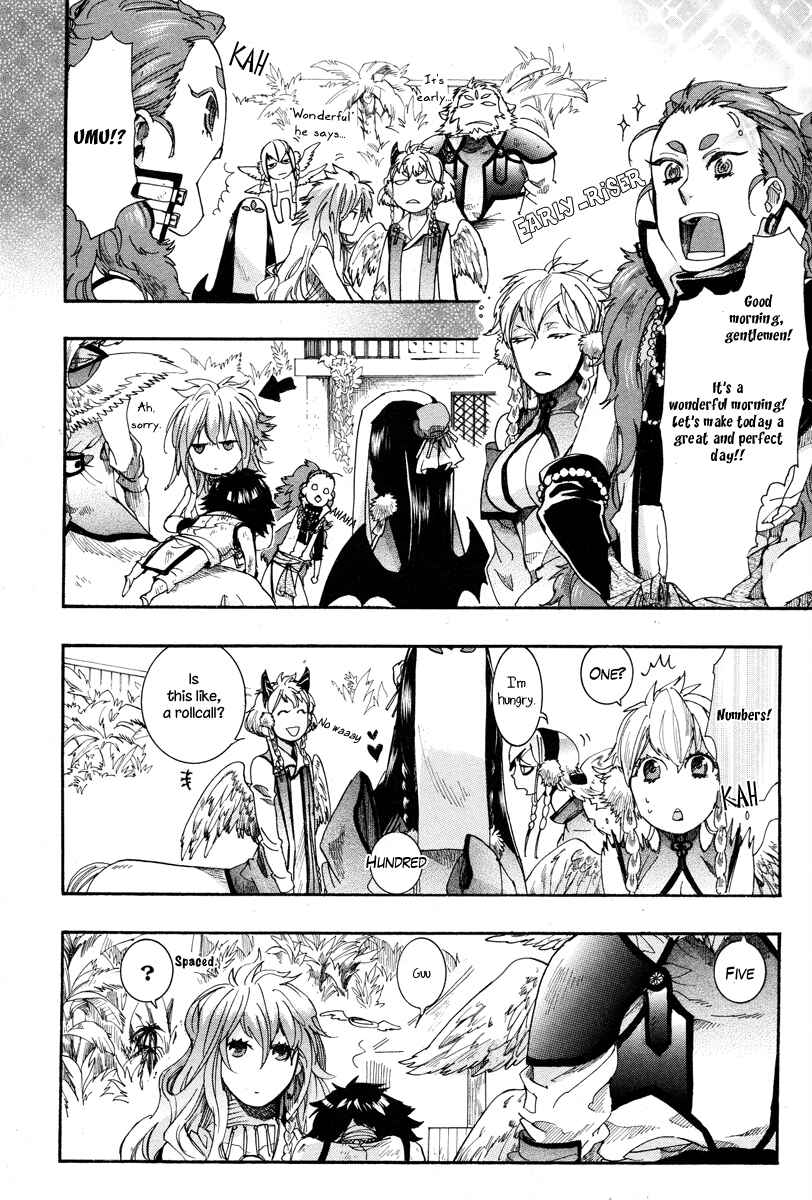 Page 6 Chapter 15 Haigakura