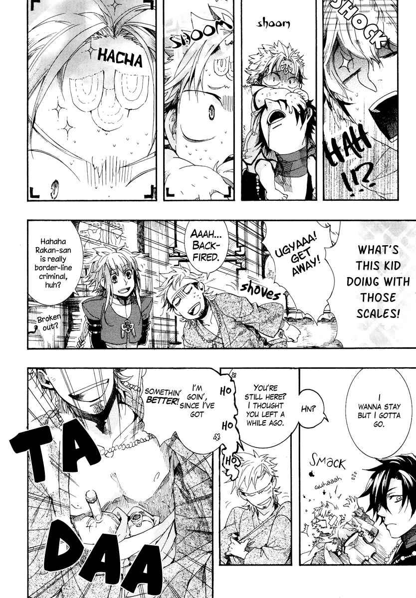Page 28 Chapter 9 Haigakura