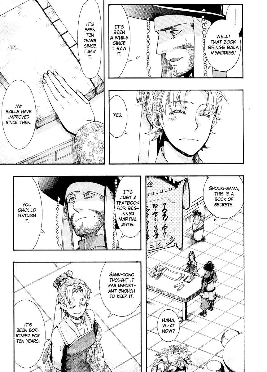 Page 35 Chapter 9 Haigakura