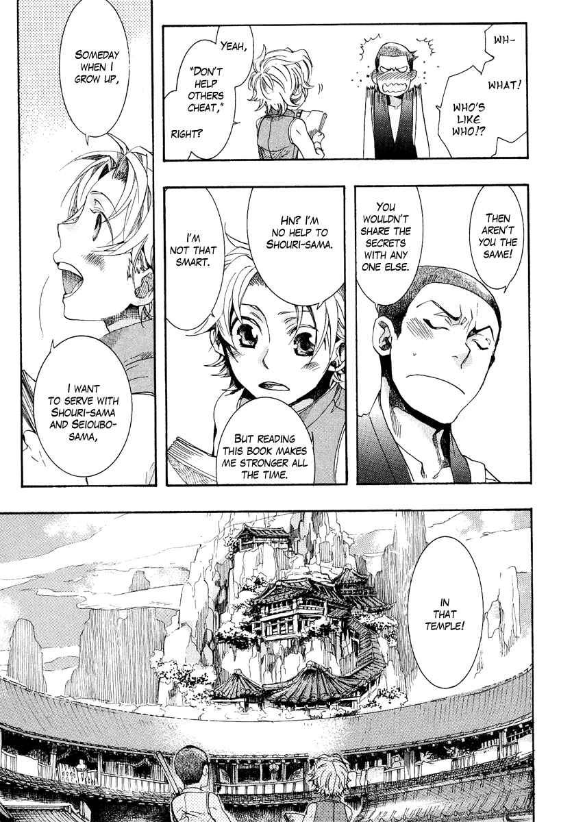 Page 38 Chapter 9 Haigakura