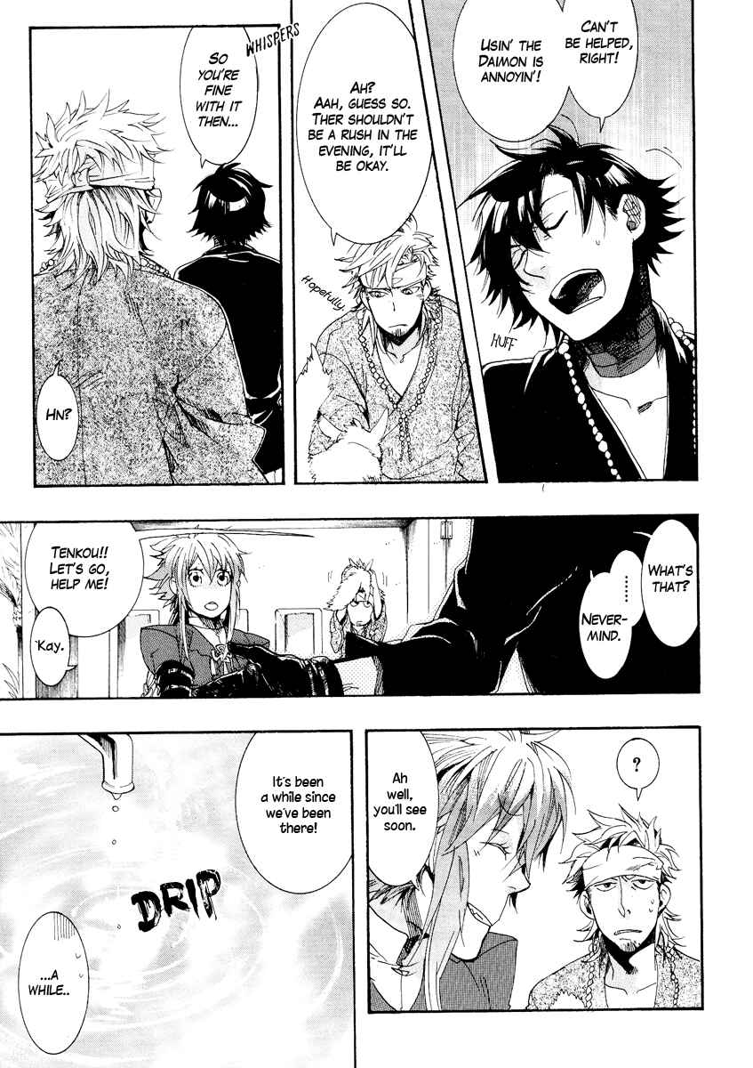 Page 6 Chapter 9 Haigakura