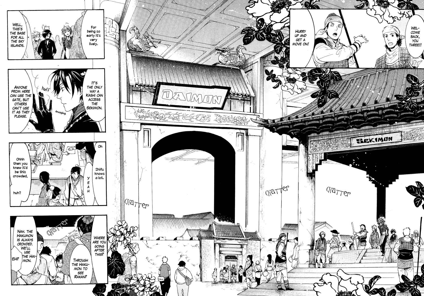 Page 9 Chapter 9 Haigakura
