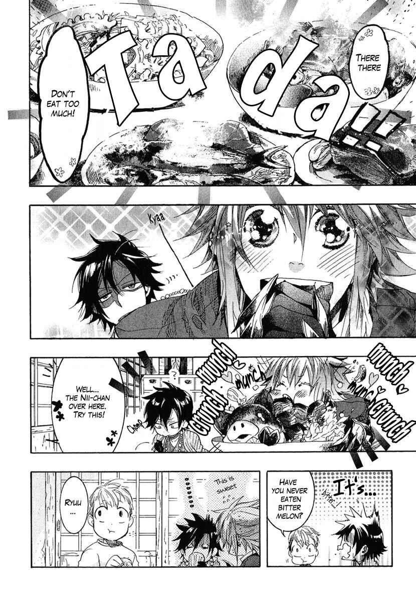 Page 10 Chapter 5 Haigakura