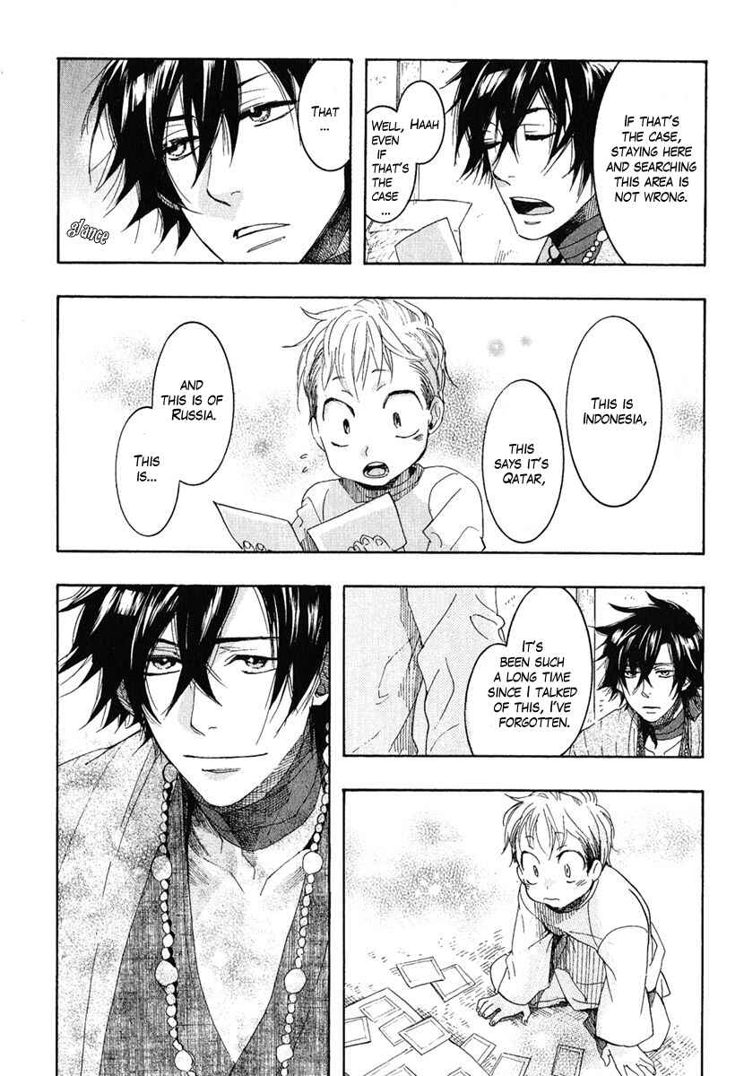 Page 14 Chapter 5 Haigakura