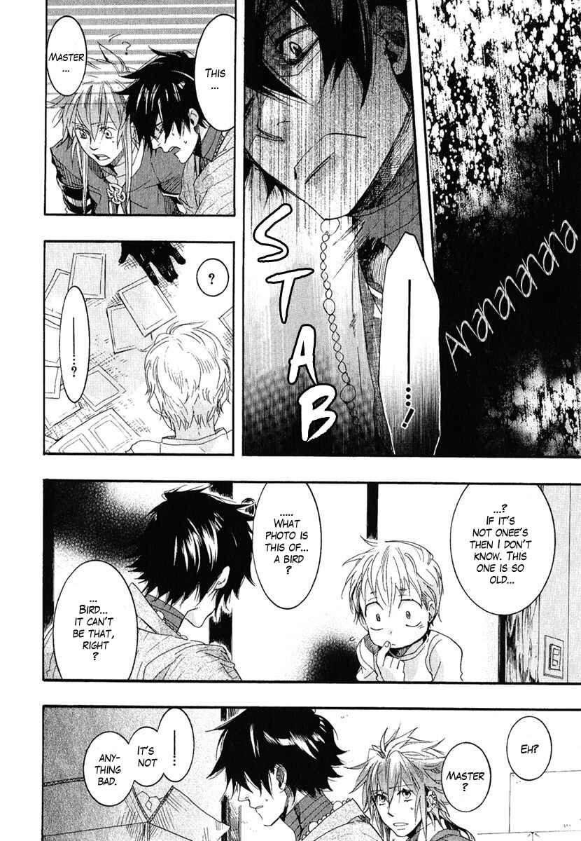 Page 16 Chapter 5 Haigakura