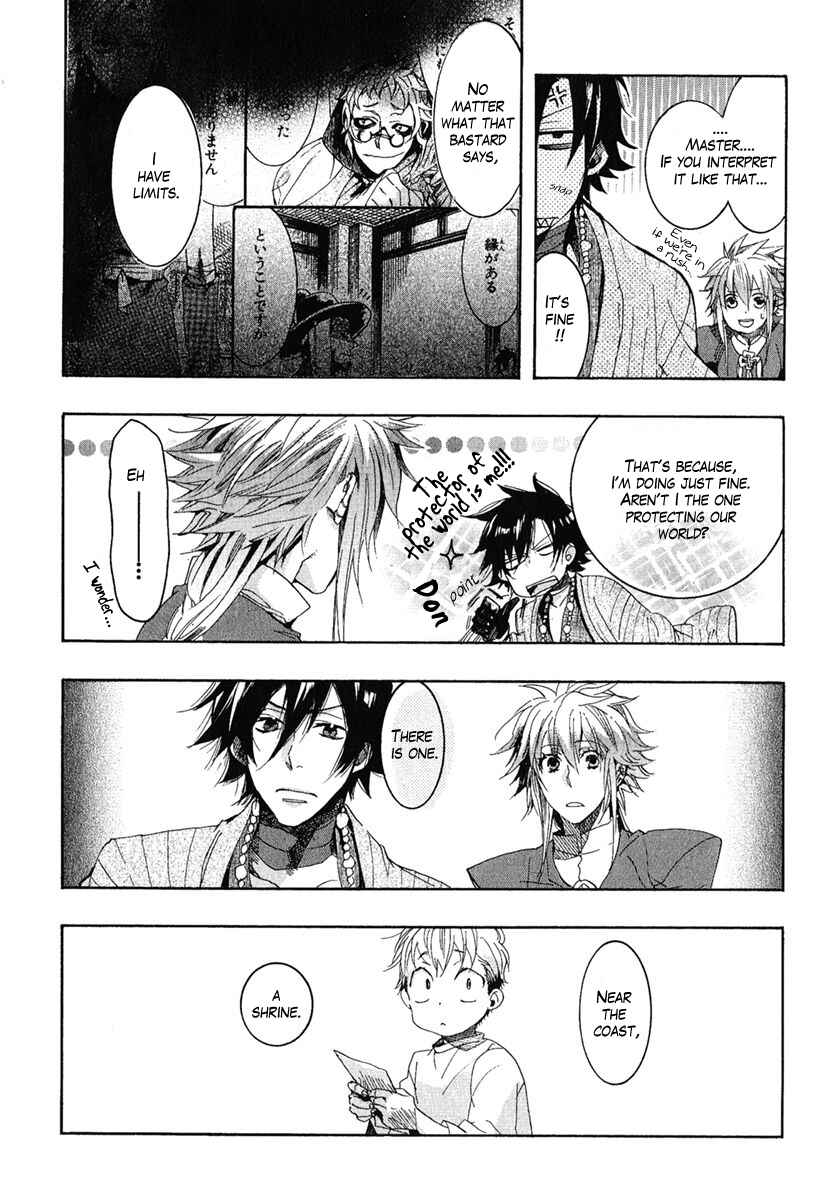 Page 18 Chapter 5 Haigakura