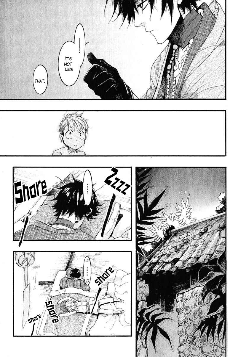 Page 29 Chapter 5 Haigakura