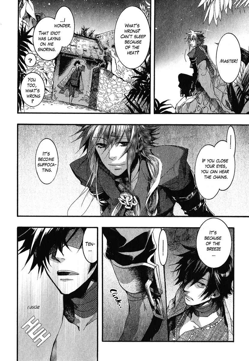 Page 30 Chapter 5 Haigakura