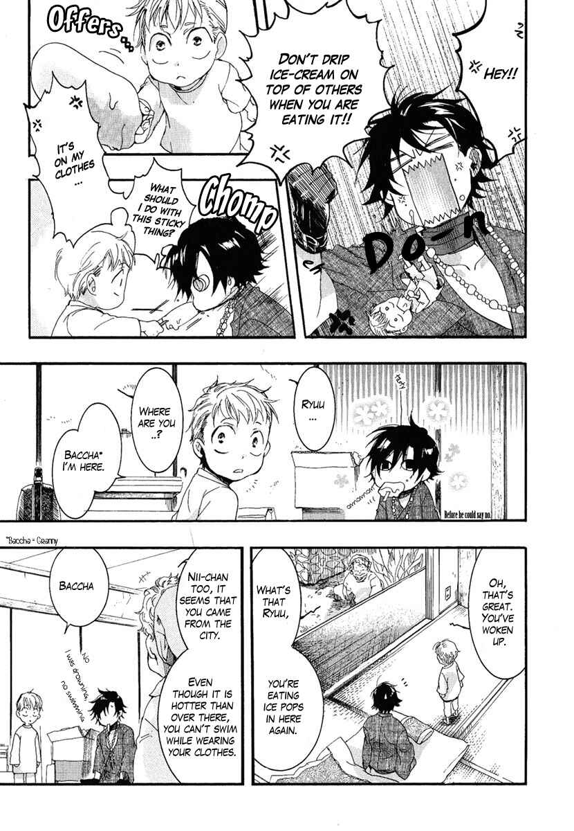 Page 5 Chapter 5 Haigakura