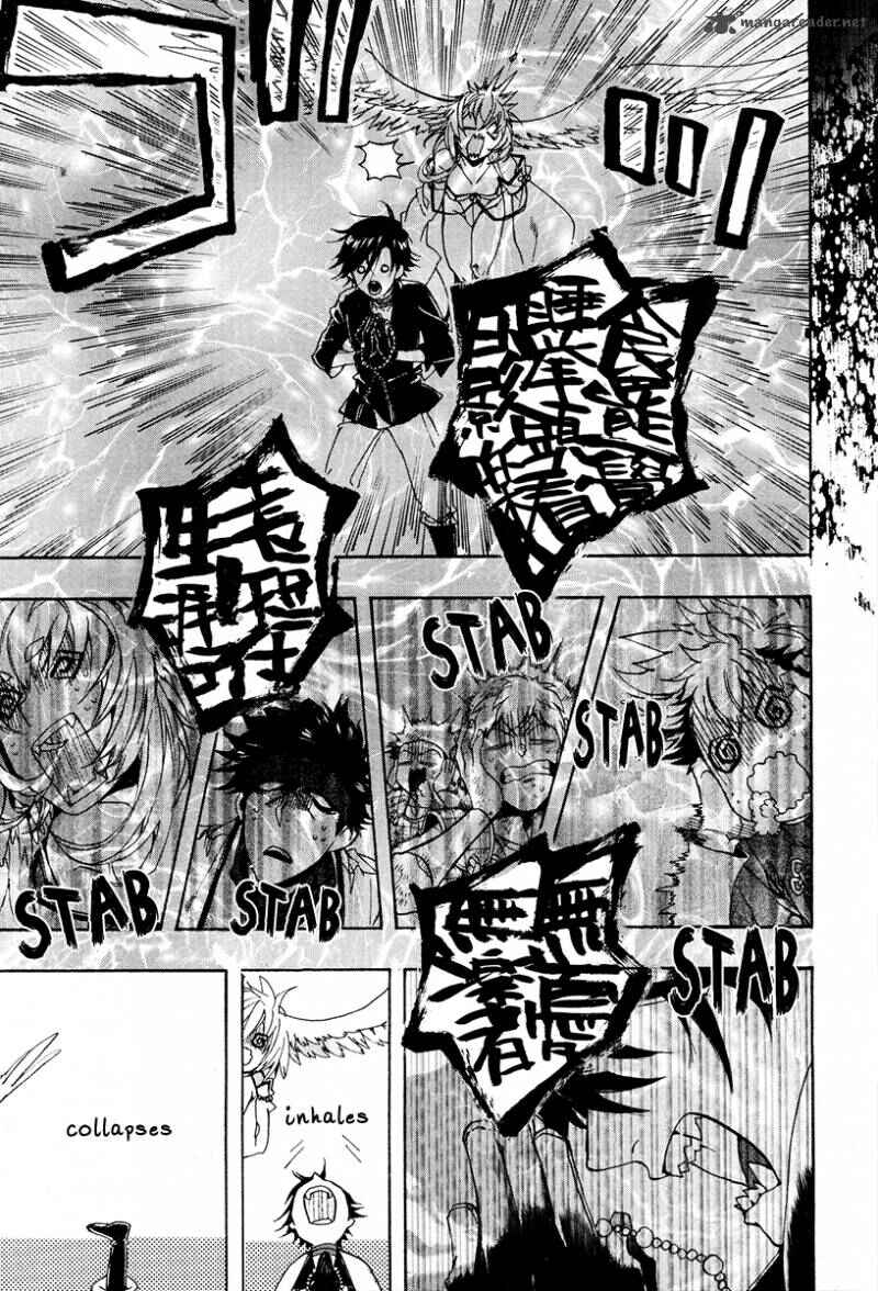 Page 17 Chapter 23 Haigakura