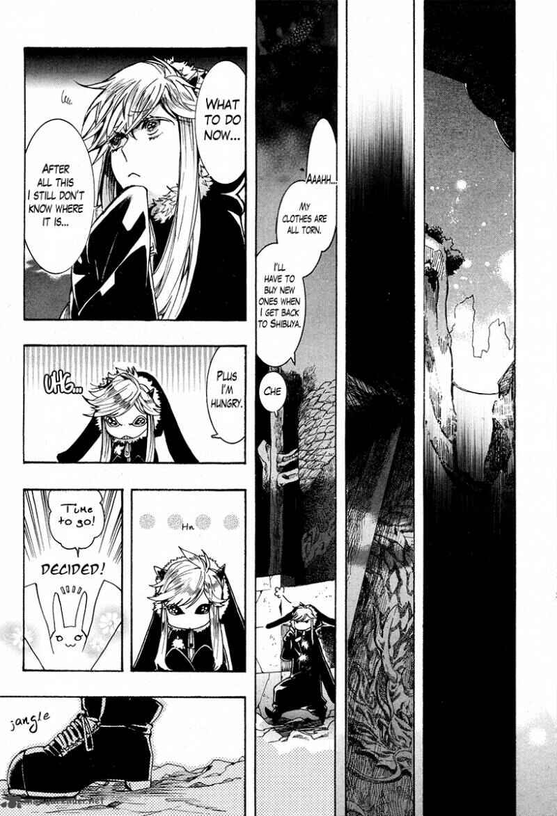 Page 21 Chapter 23 Haigakura