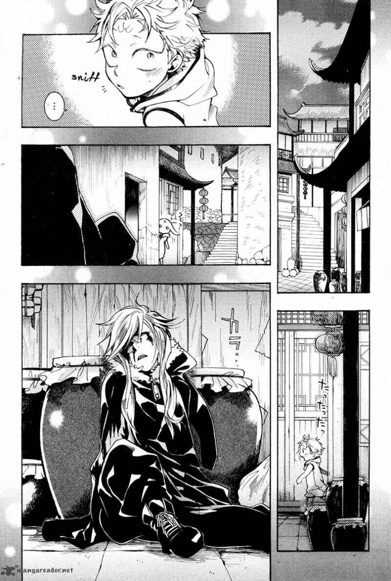 Page 32 Chapter 23 Haigakura