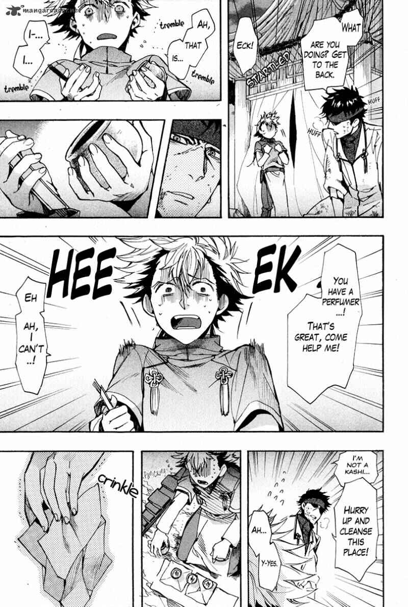 Page 5 Chapter 23 Haigakura