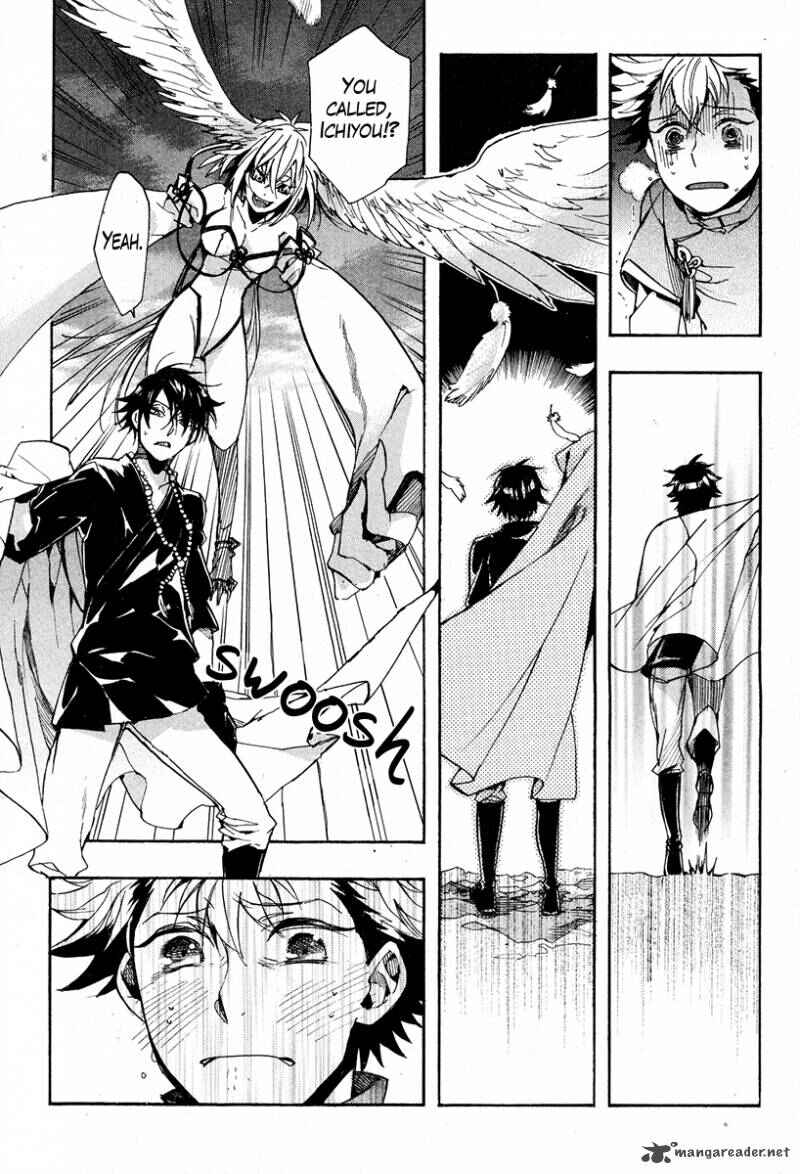 Page 6 Chapter 23 Haigakura