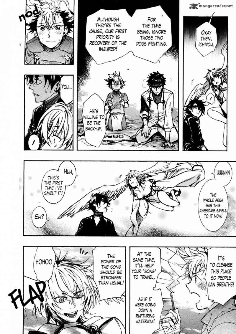 Page 8 Chapter 23 Haigakura
