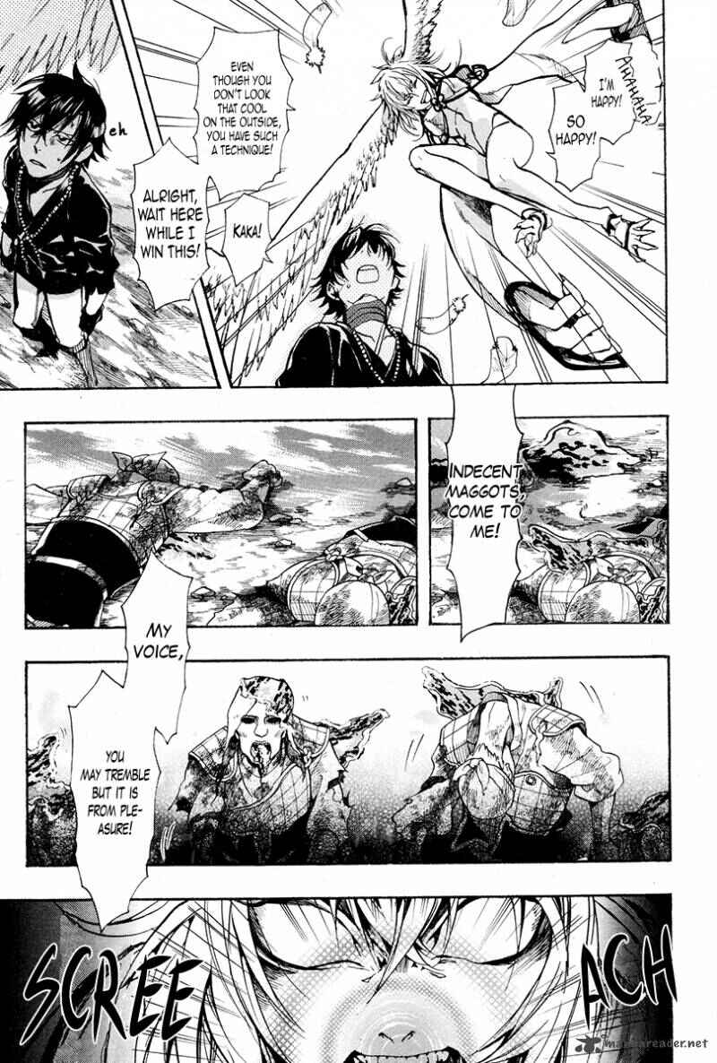 Page 9 Chapter 23 Haigakura