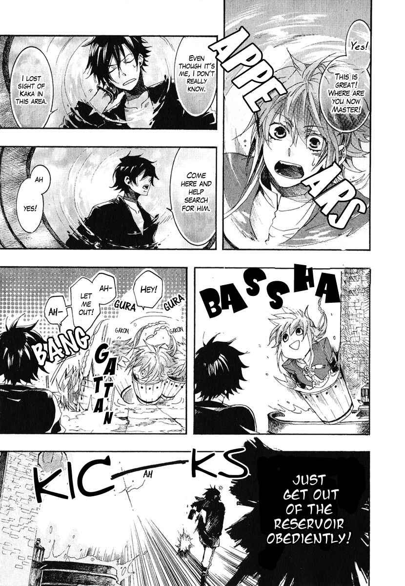 Page 10 Chapter 4 Haigakura