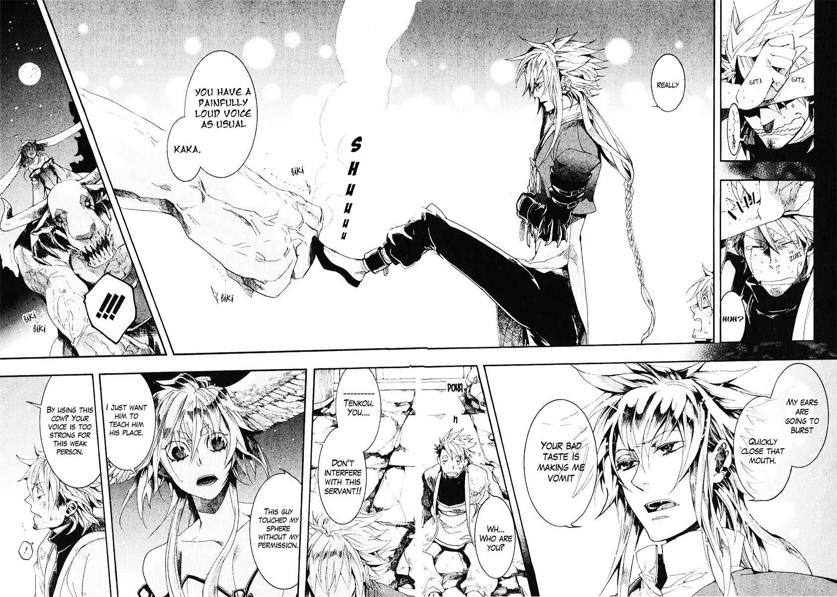 Page 15 Chapter 4 Haigakura