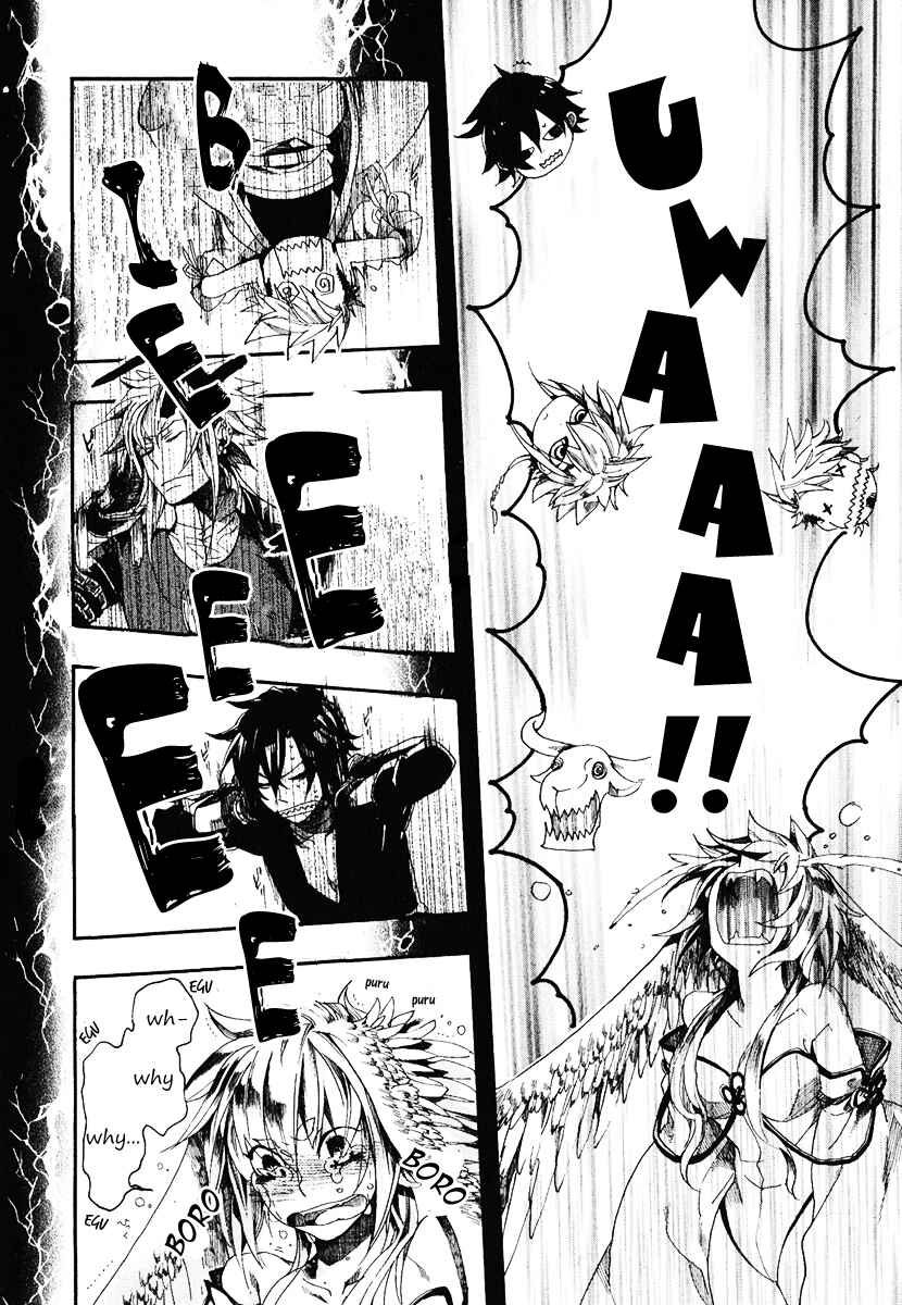 Page 18 Chapter 4 Haigakura
