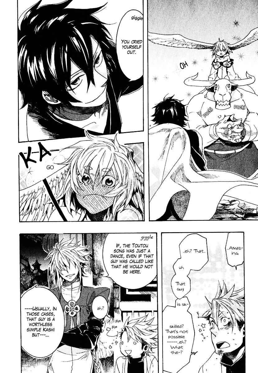 Page 22 Chapter 4 Haigakura