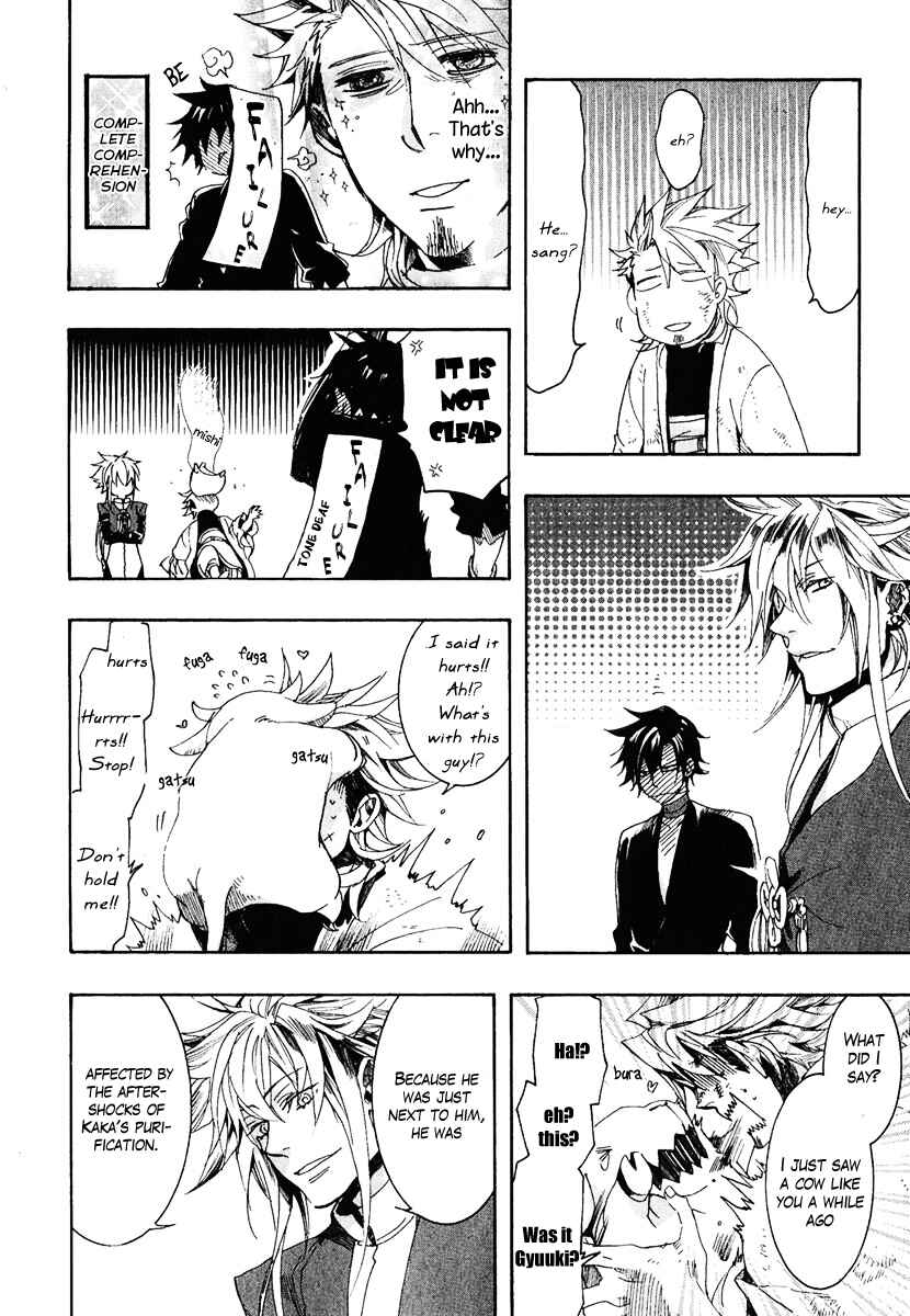 Page 26 Chapter 4 Haigakura