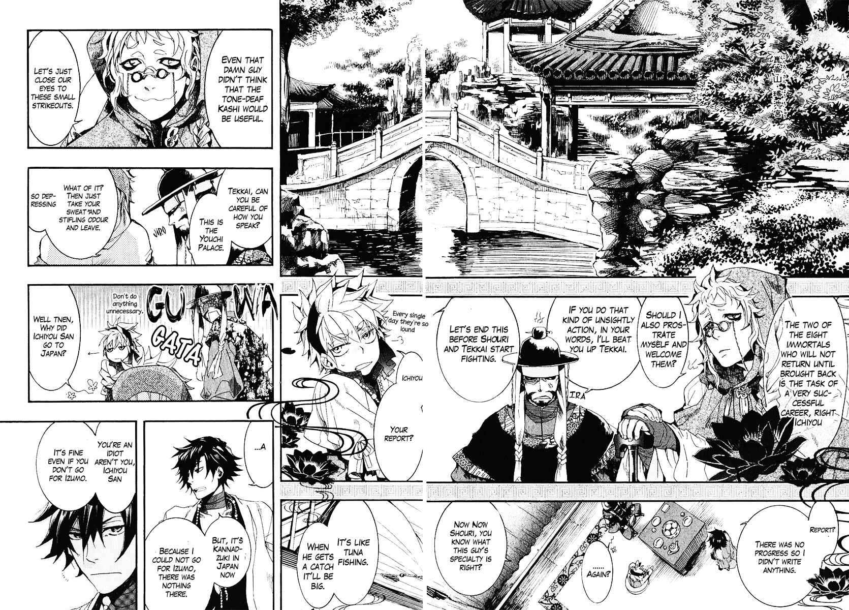 Page 34 Chapter 4 Haigakura