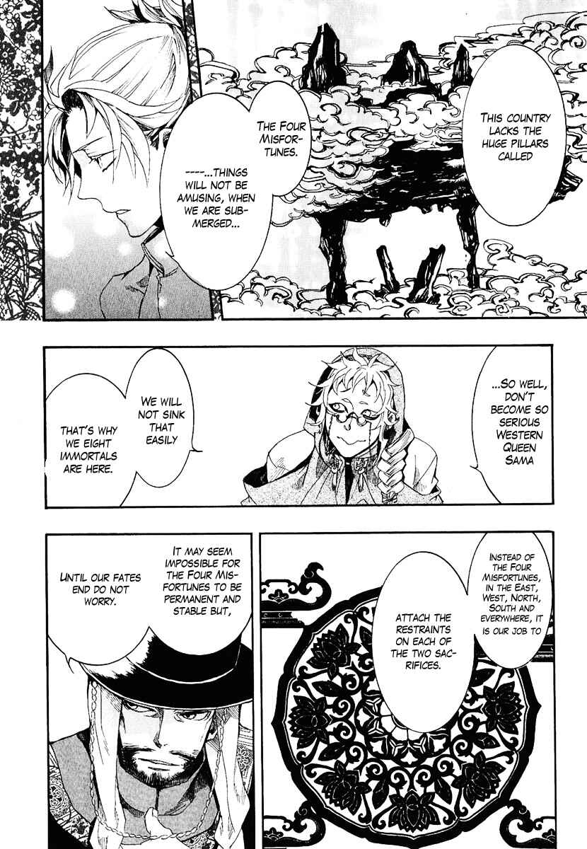 Page 39 Chapter 4 Haigakura