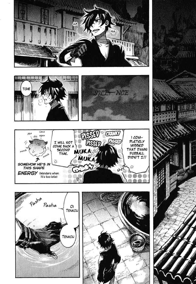 Page 9 Chapter 4 Haigakura