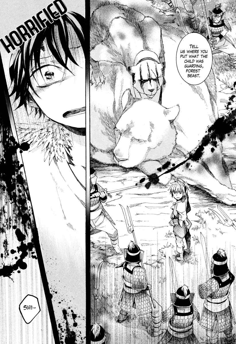 Page 12 Chapter 16 Haigakura
