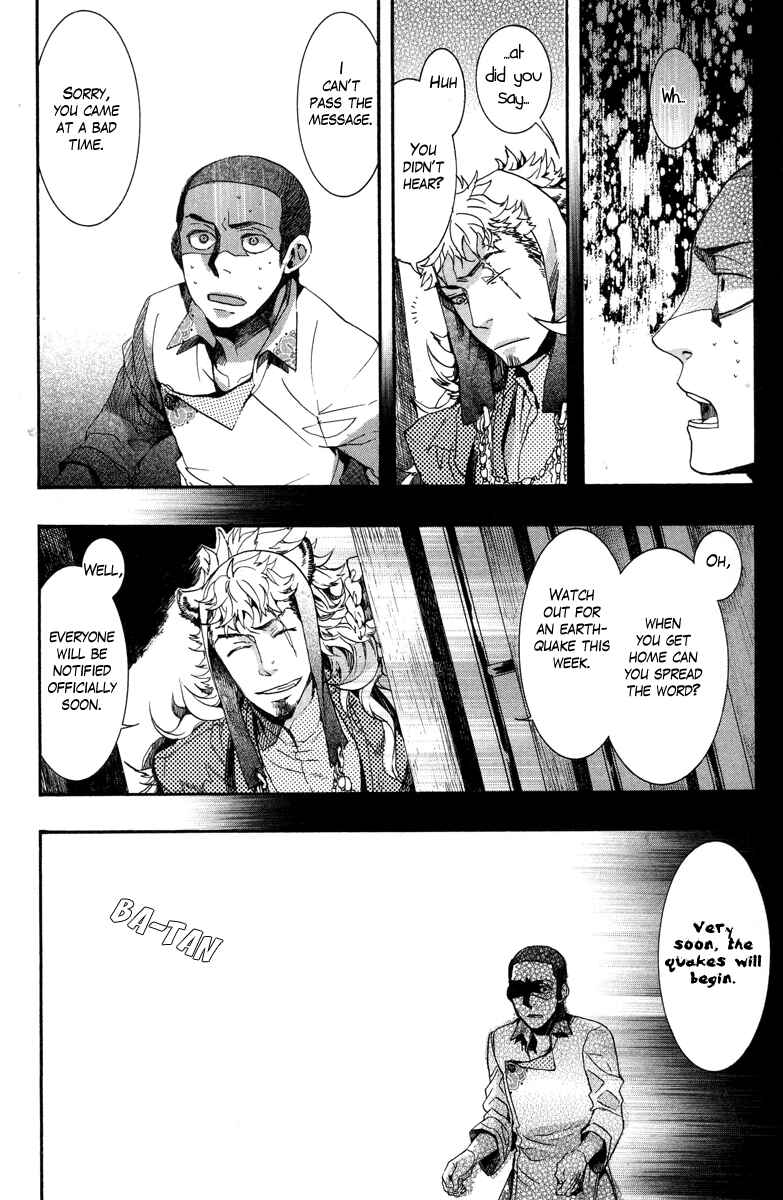 Page 15 Chapter 10 Haigakura