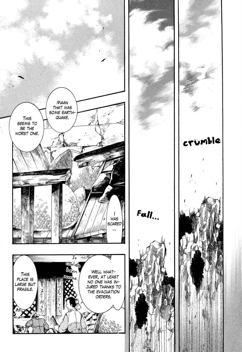 Page 18 Chapter 10 Haigakura