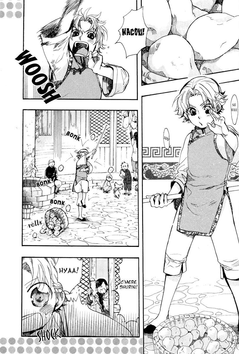 Page 2 Chapter 10 Haigakura