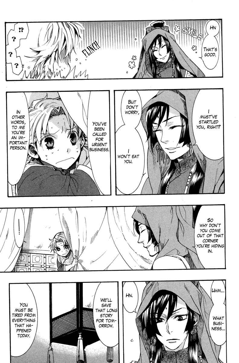 Page 27 Chapter 10 Haigakura