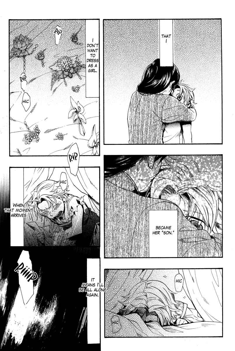 Page 37 Chapter 10 Haigakura